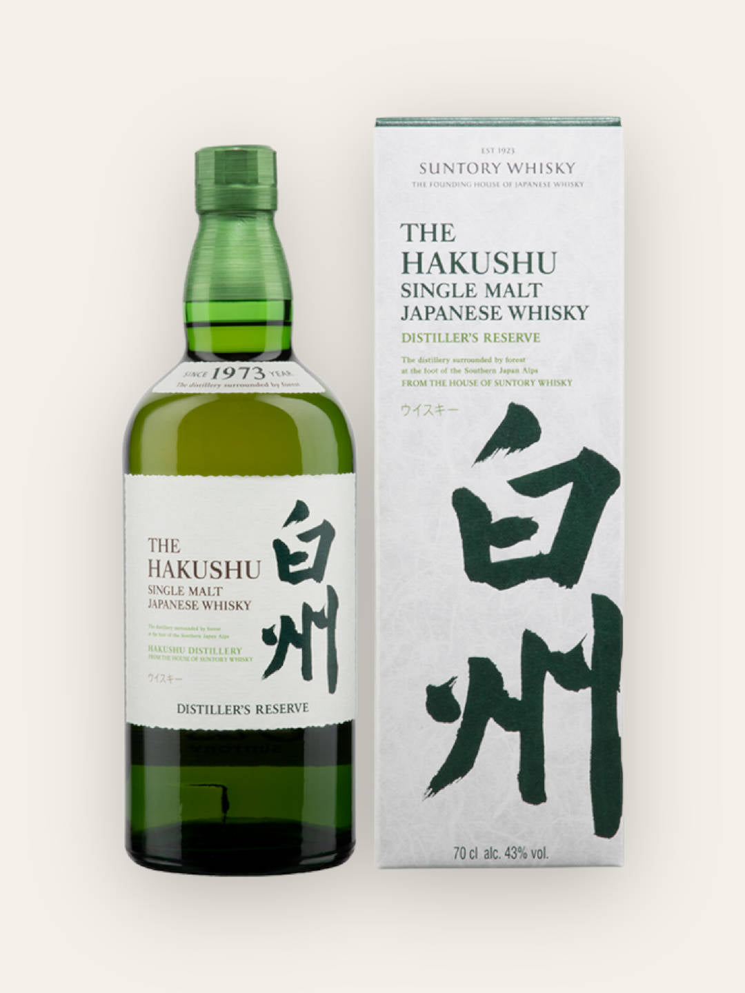 Hakushu Reserve
