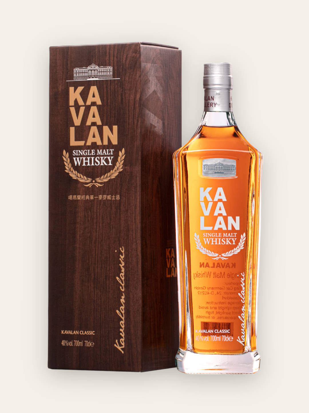 Kavalan Classic