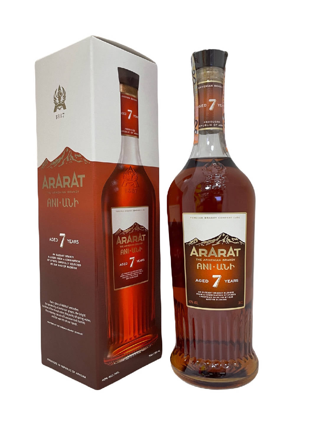 Ararat 7yo Otborny