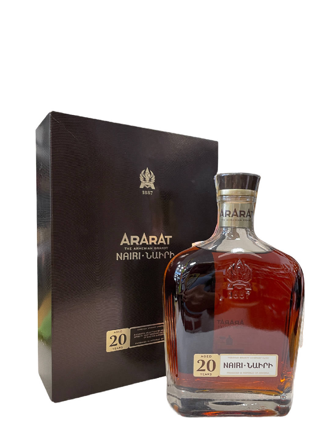 Ararat Nairi 20yo