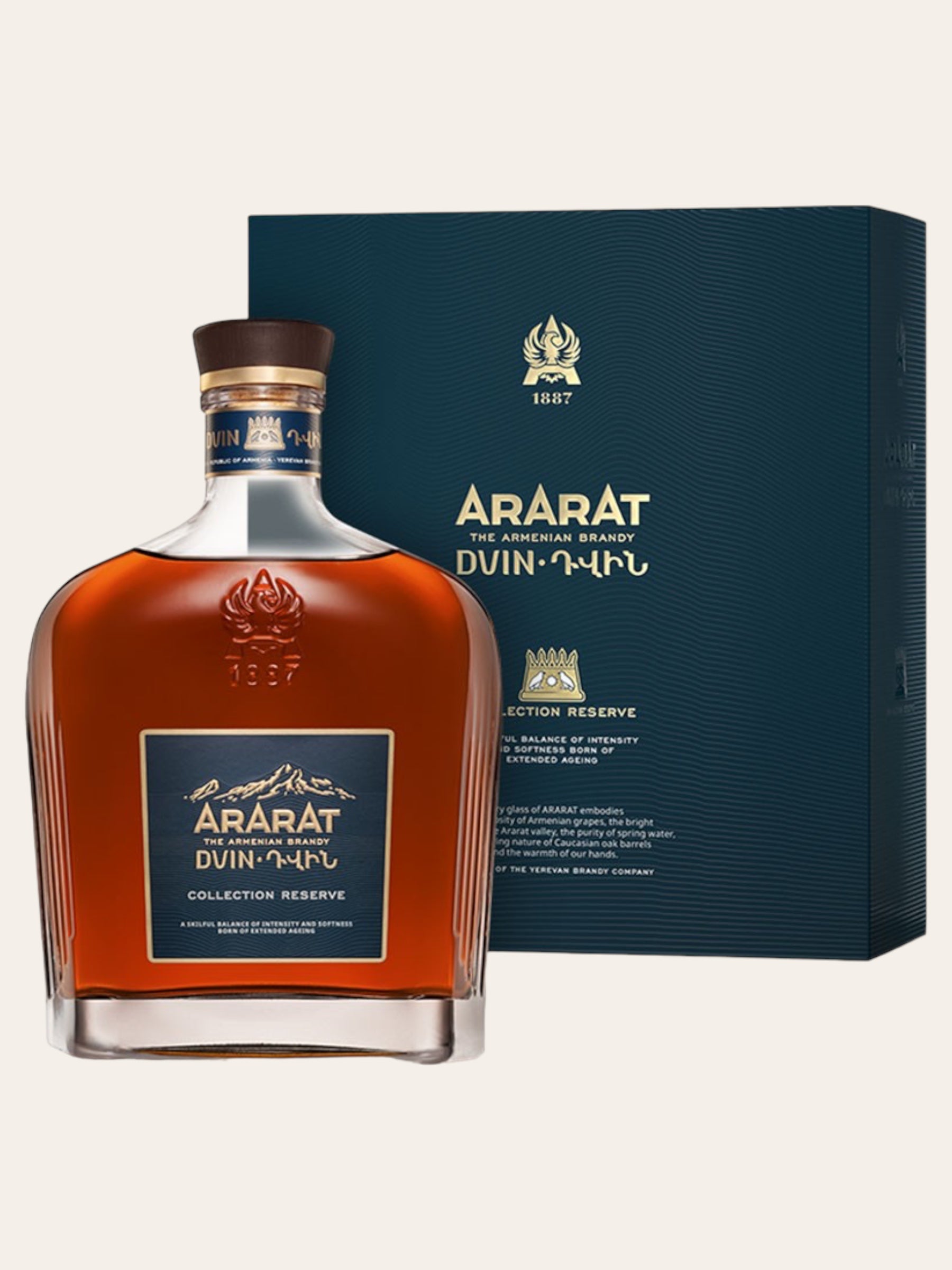 Ararat Dvin Collection Reserve