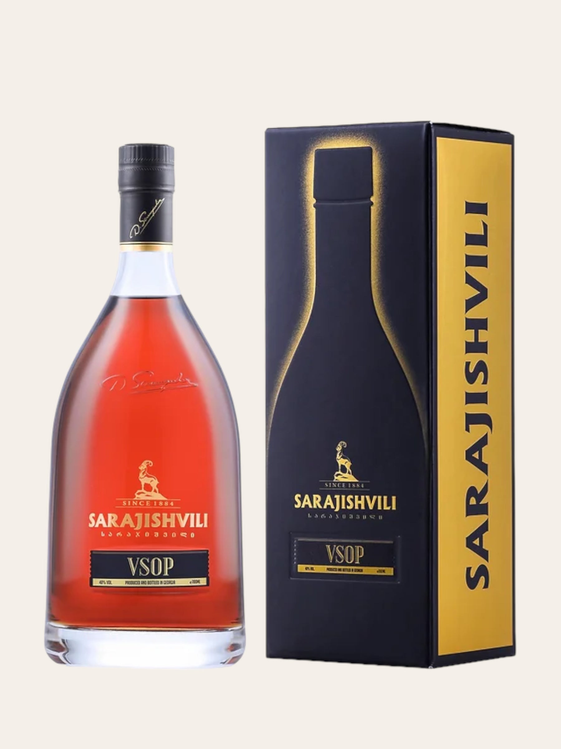 Sarajishvili VSOP