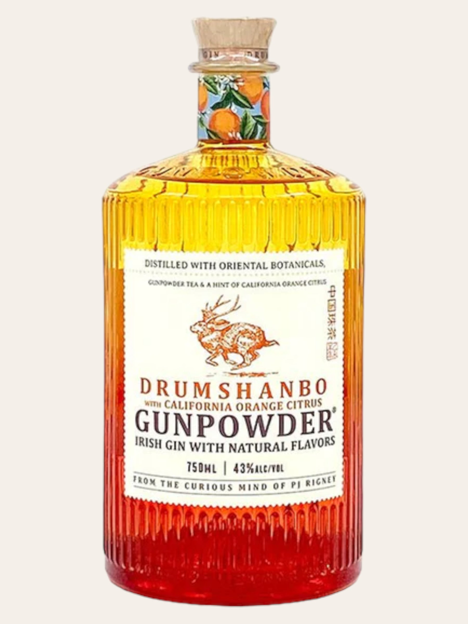 Drumshanbo Gunpowder Orange 0.7