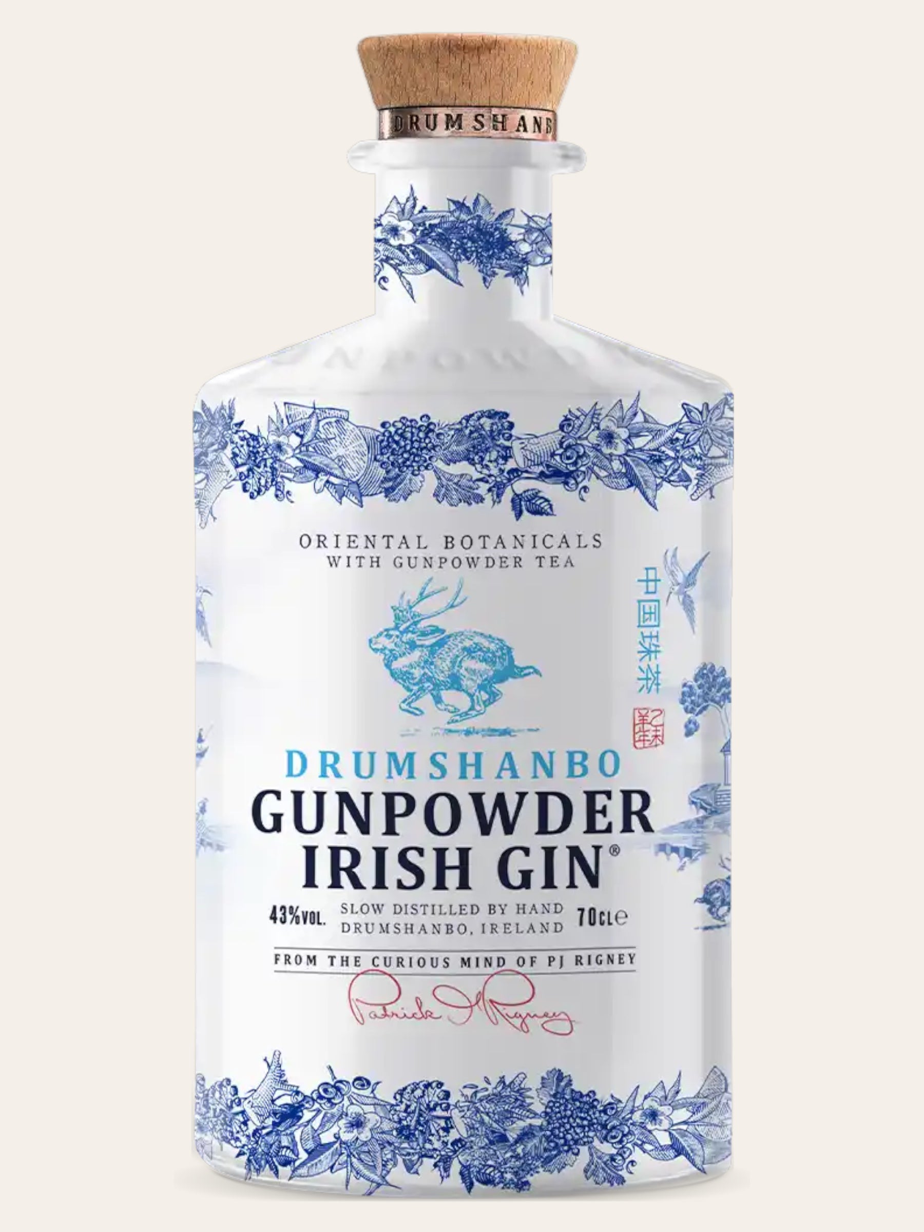 Drumshanbo Gunpowder Ceramic Bottle Gin