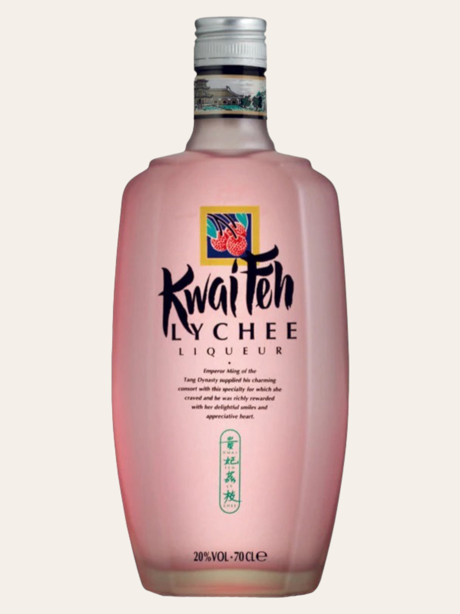 KwaiFeh Lychee