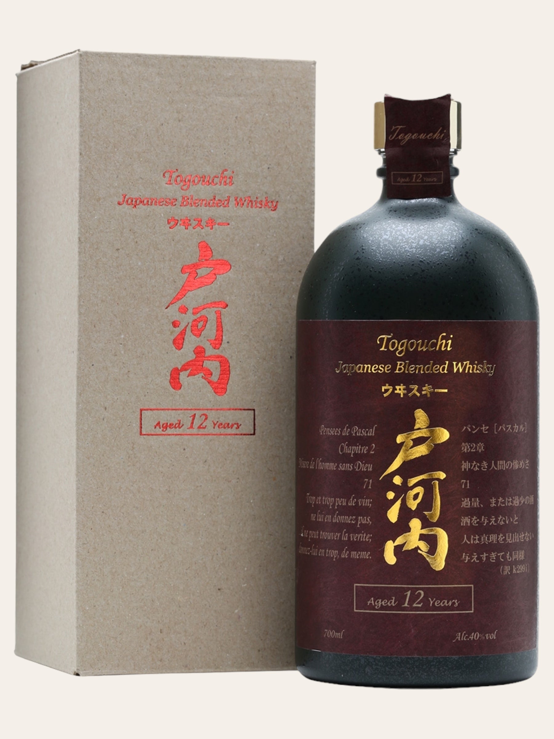 Togouchi 12yo
