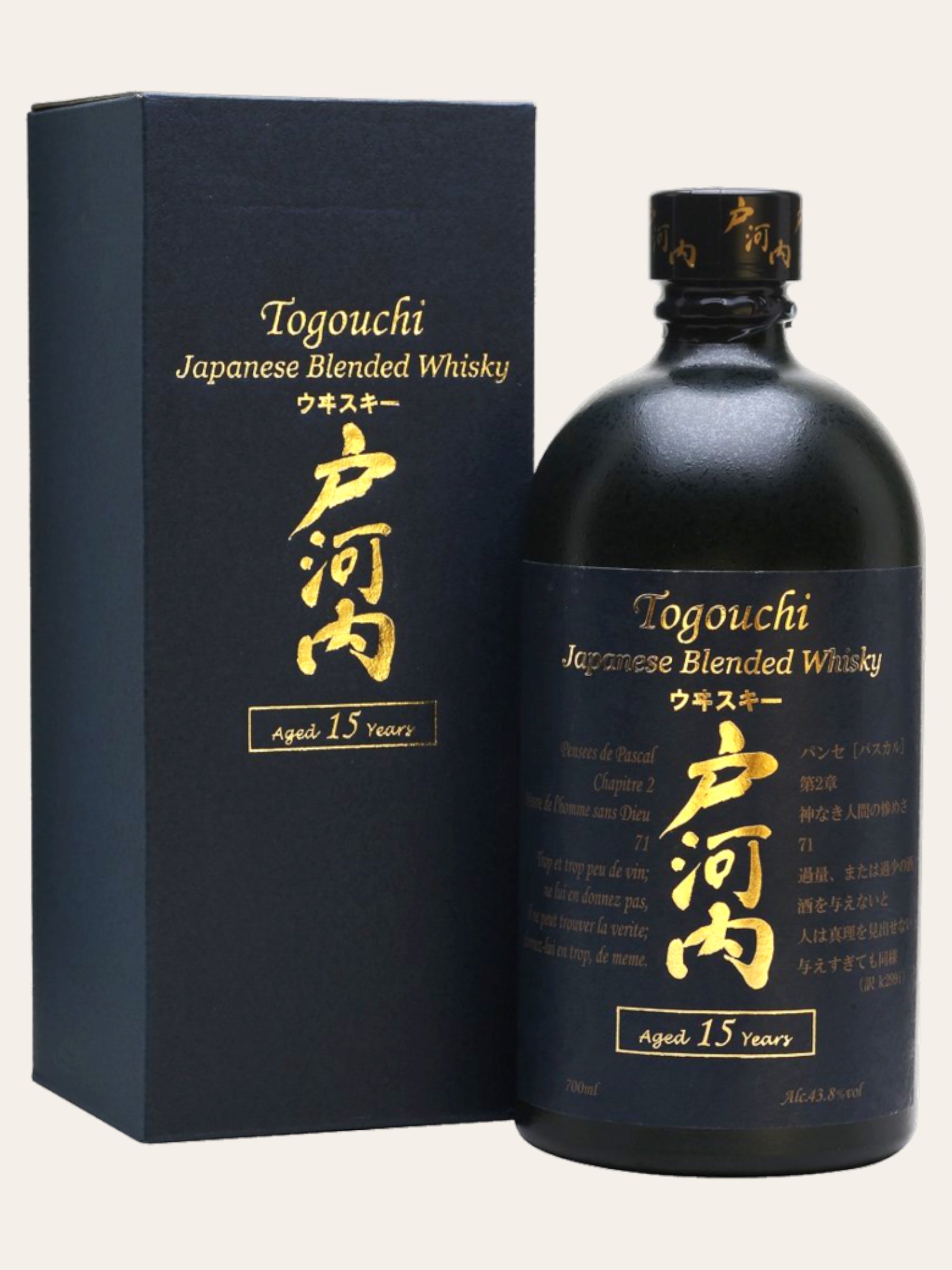 Togouchi 15yo