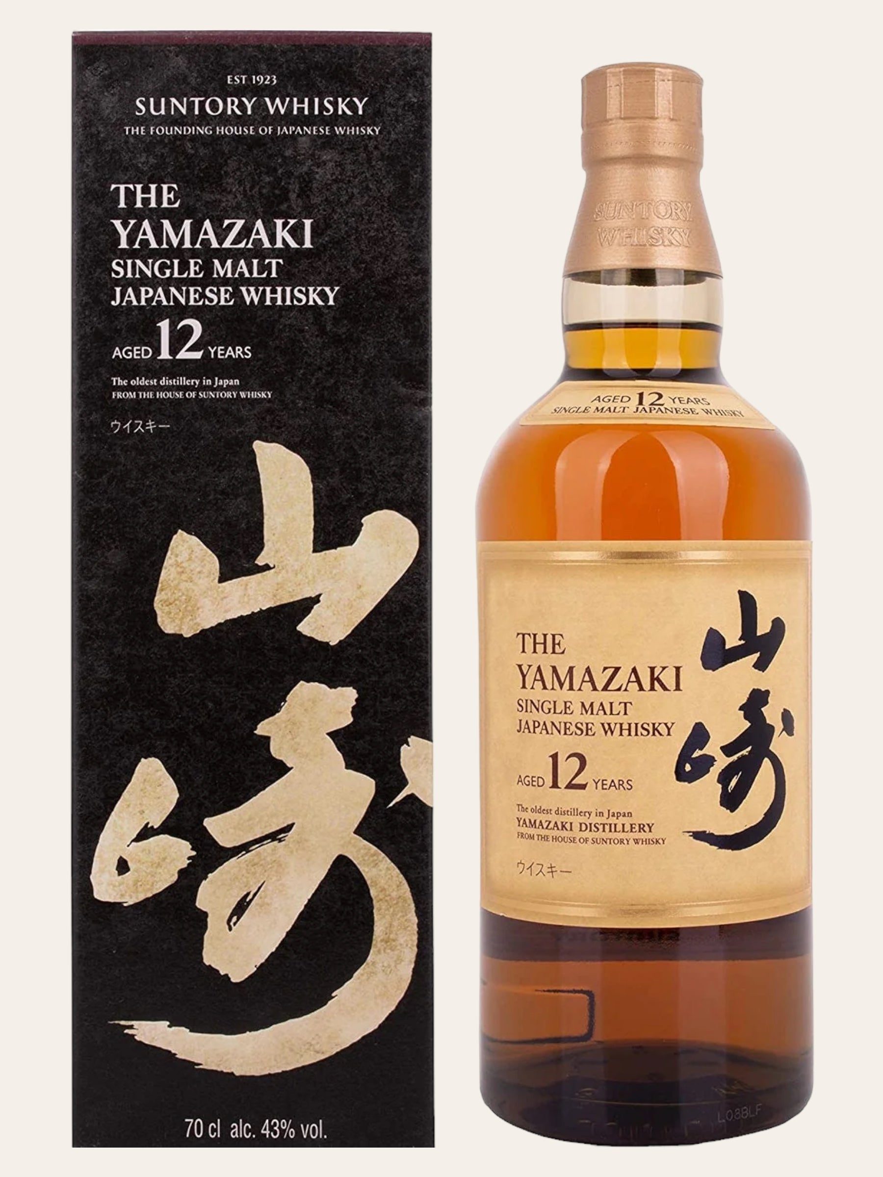 Suntory Yamazaki 12yo Single Malt