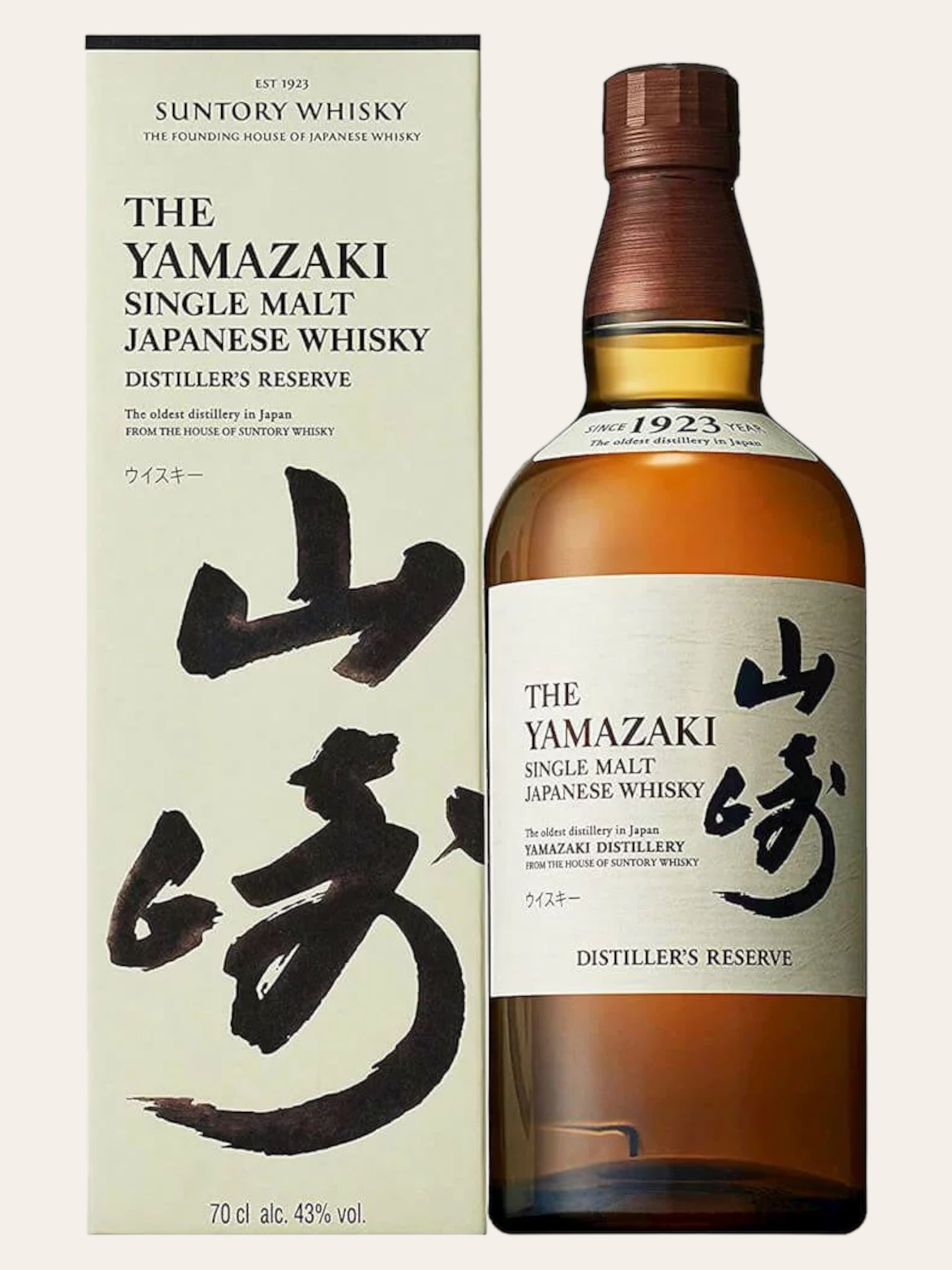 Suntory The Yamazaki Distiller´s Reserve