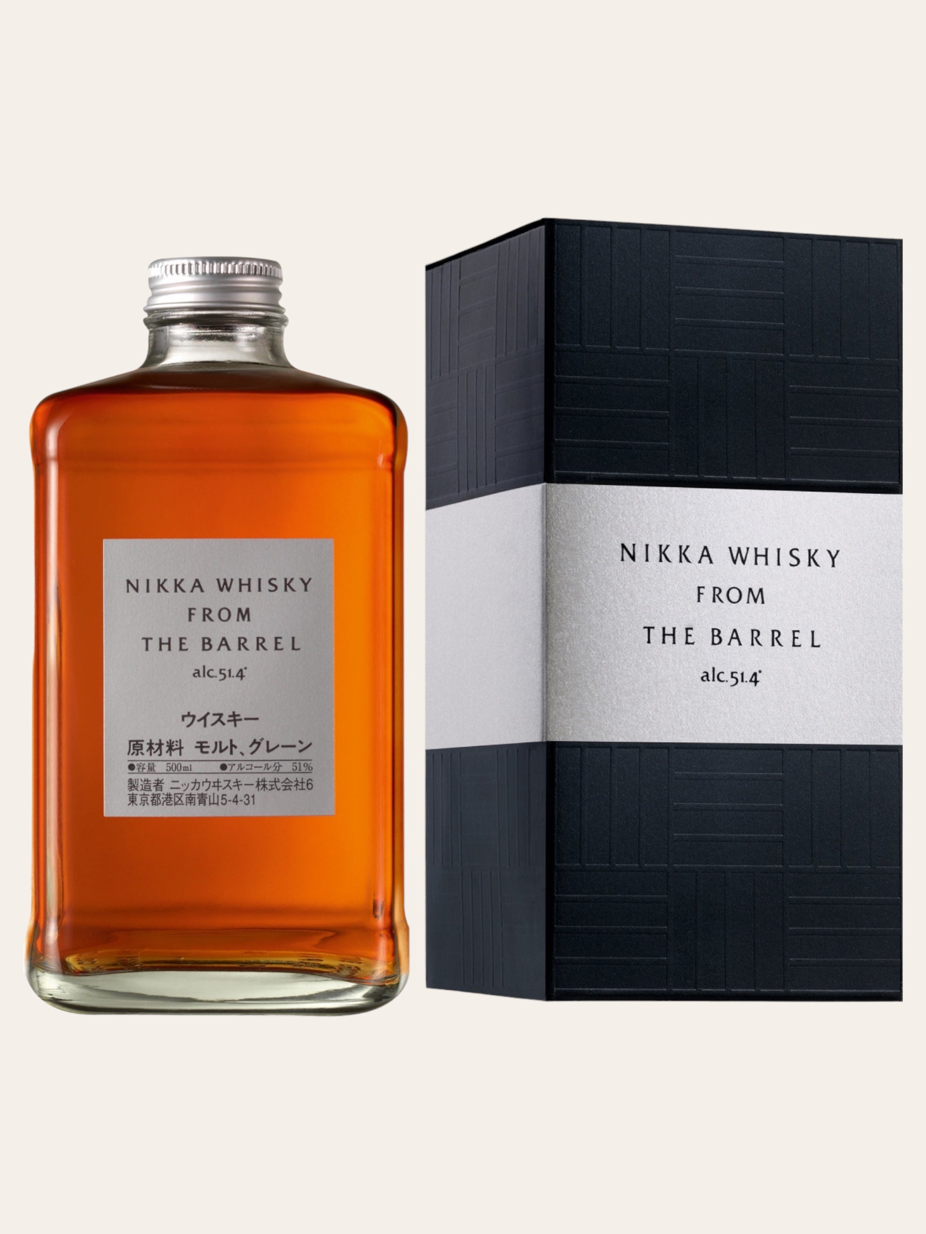 Nikka From The Barrel