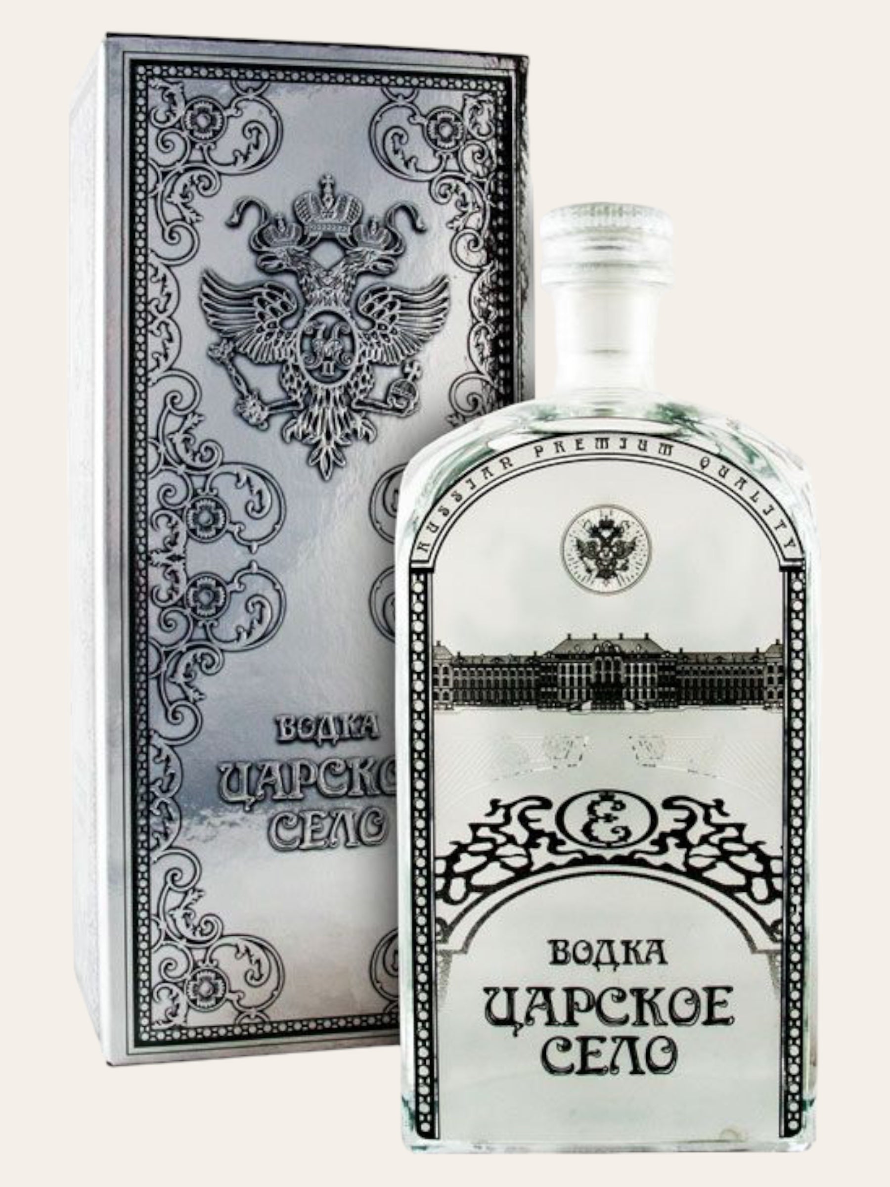 Tsarskaya Selo