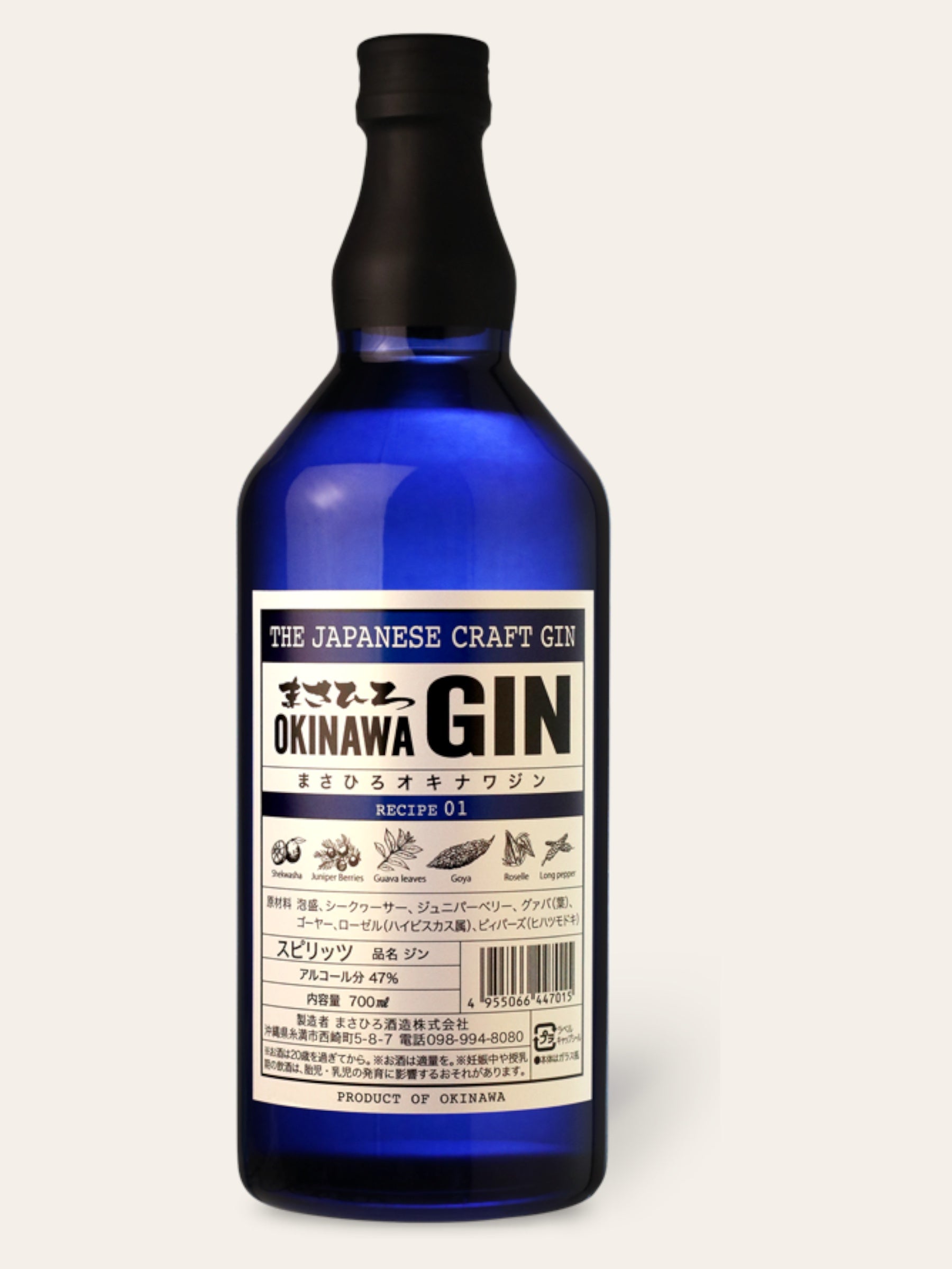 Okinawa Masahiro 01 Gin