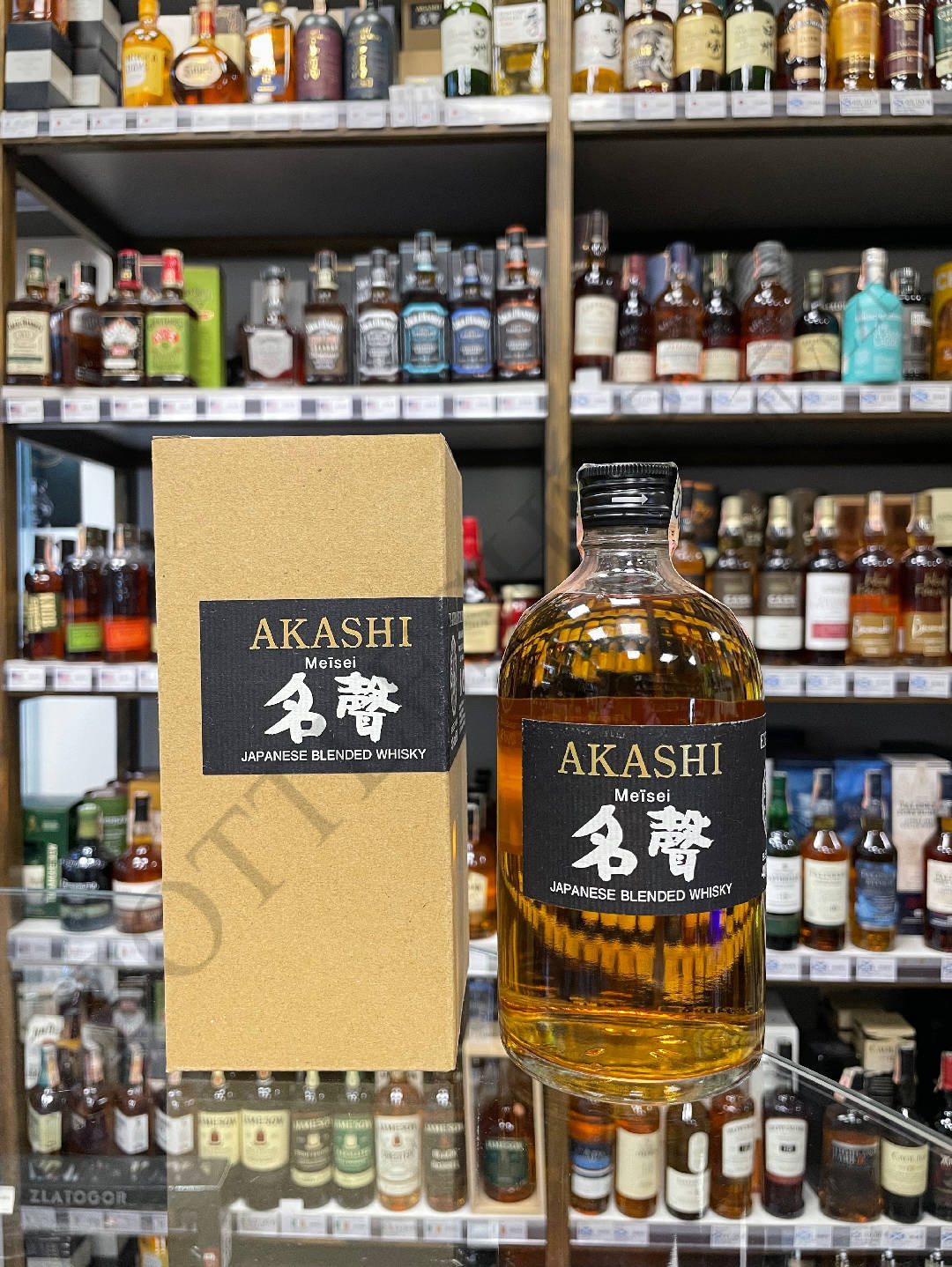 Akashi Meisei