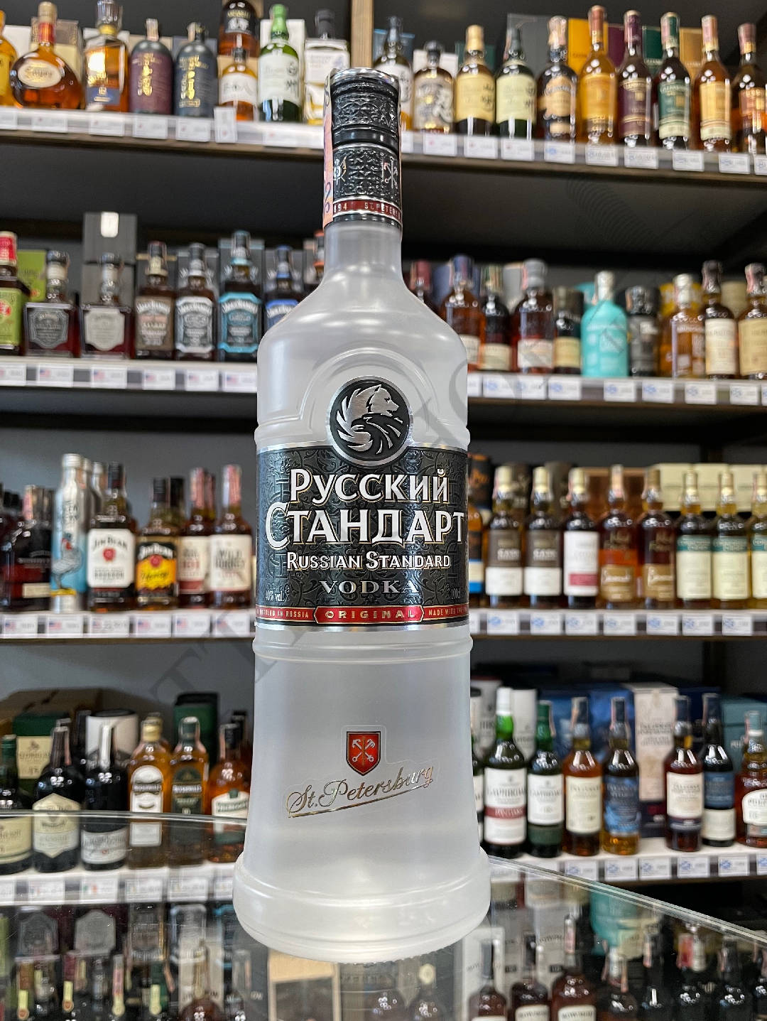 Russian Standard Original