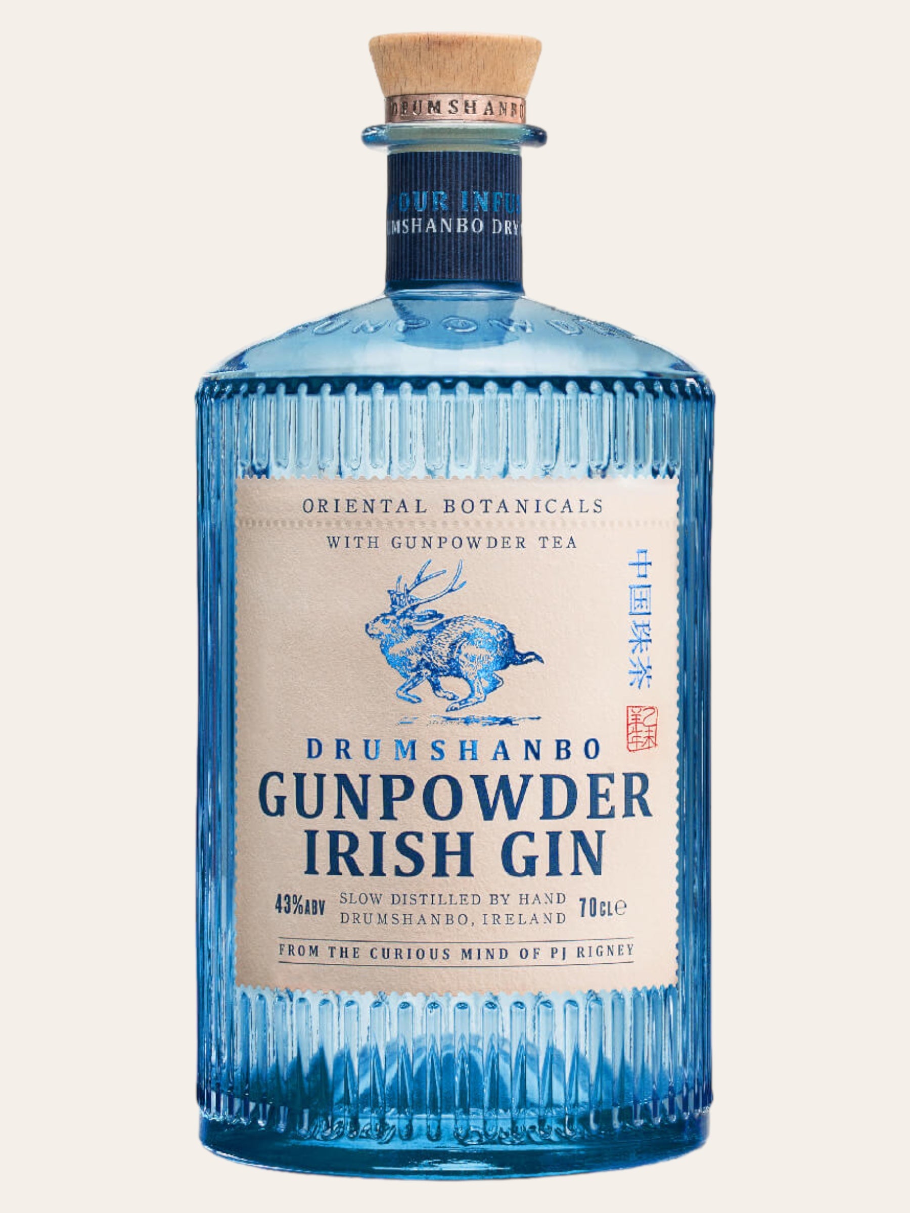 Drumshanbo Gunpowder 0,7l